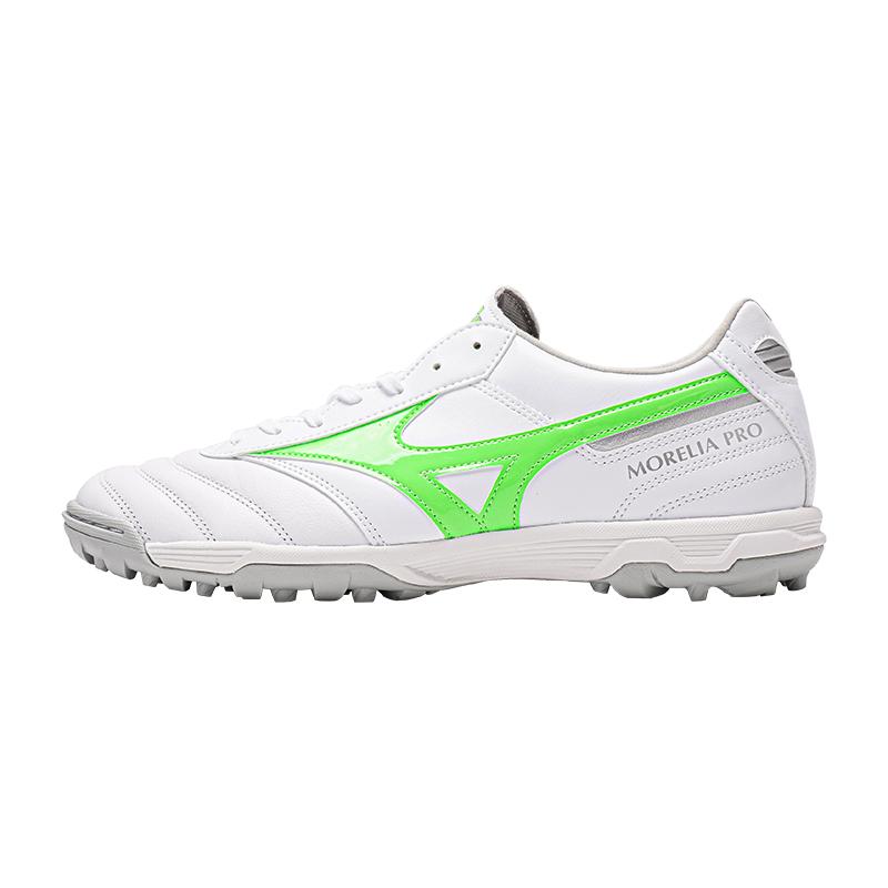 Mizuno Morelia 2 Pro AS TF