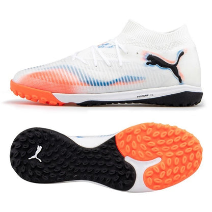 Puma Future 8 Pro Cage SMU