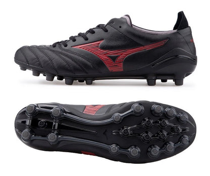 Mizuno Morelia Neo 4 Elite AG