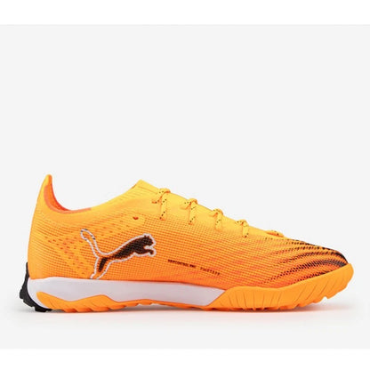 Puma Ultra 6 Pro Cage